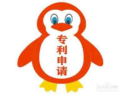 河池专利申请